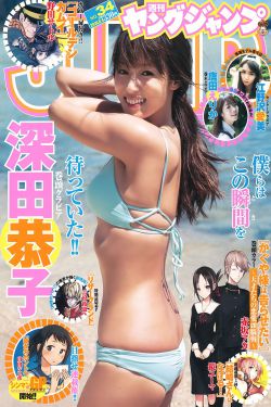 七夕潘甜甜牛郎织女 在线