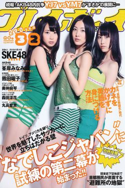 《四个婚礼一个葬礼》