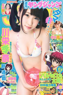 7m视频分类凸凹免费大全