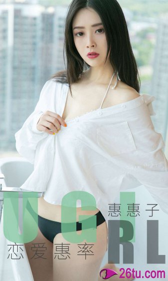 外卖小哥救下遭丈夫刺伤女子