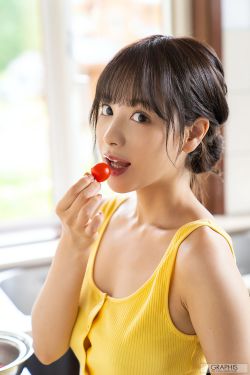 胡伊宣