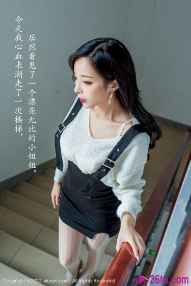 女人30情定水舞间