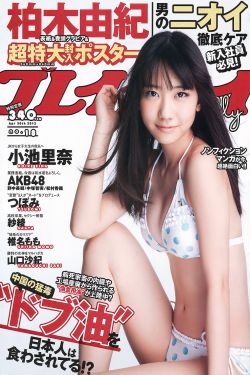 《阿宾1mdash7》