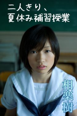 麻豆国产丝袜白领秘书观看