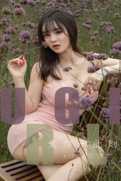 《娘道44集》
