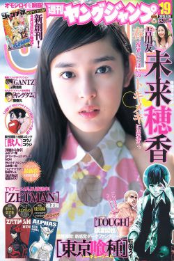《娇妻销魂交换日记》