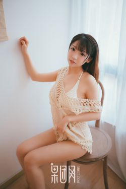 年级老师的滋味3中字视频
