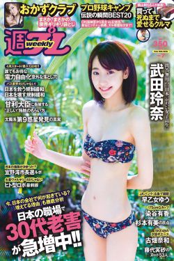 咒怨在线观看