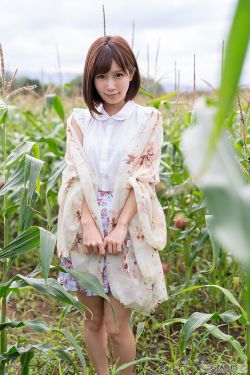 《女儿香满田》