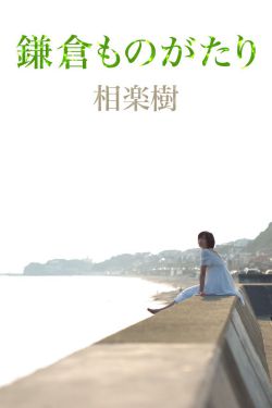 秋霞影视福利入口