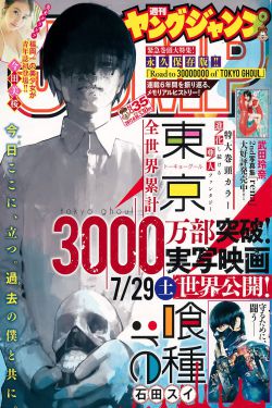 波多野结衣在线播观看