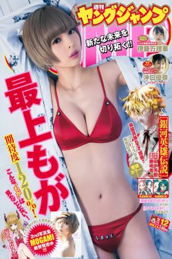 我的绝色总裁未婚妻最新章节阅读