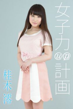 砰砰炮