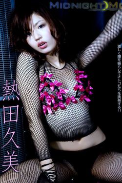 公子有疾无玉不医