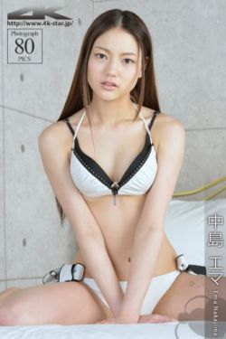 课堂泡美女