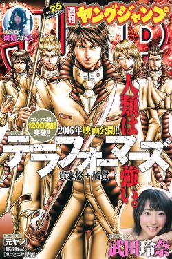 《神奇宝贝xy14》