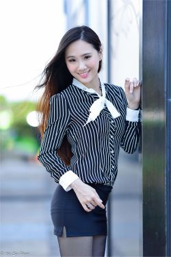 水浒后传小说