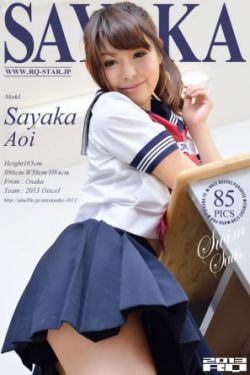 彩虹男GARY2022