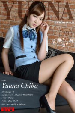 《独刺演员表》