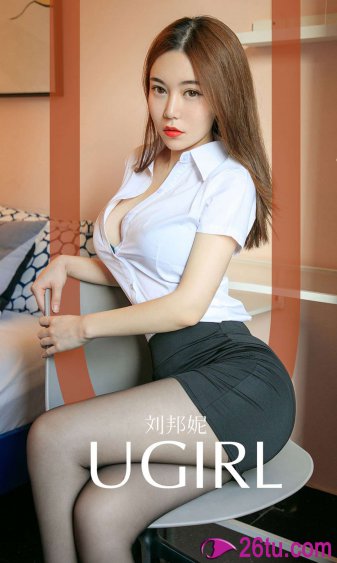 情不自禁完整版粤语版