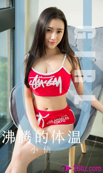 漂亮的保姆韩国电影