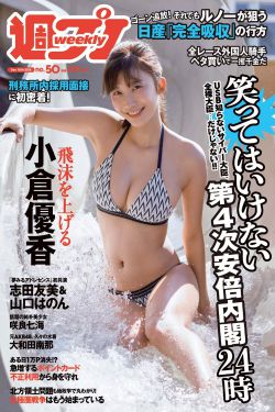 西游无双
