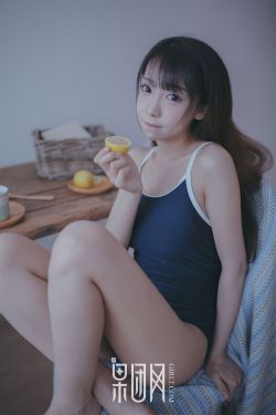 有趣啊