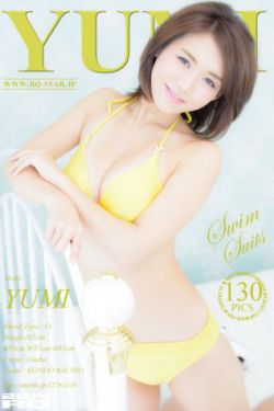 斗罗大陆4极限斗罗漫画免费全集