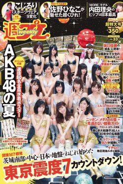 97剧迷