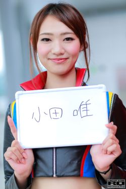 模特bibi