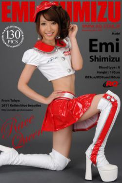 小岭丽奈