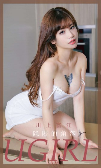 时间囊