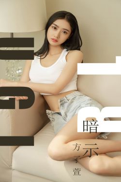 荒木瞳