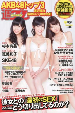 上司乳若妻喂奶一之濑