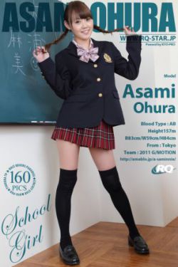 裙子里面有怪兽