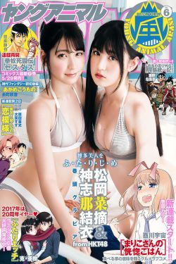 嘟嘟嘟WWW日本视频在线