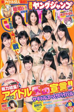邻居也疯狂 电视剧