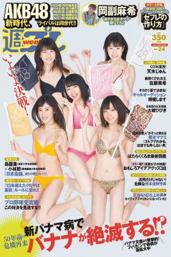 日韩欧美精品一中文字目