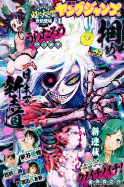 日韩精品一区