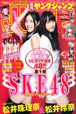 我的好妈妈5免费观看直播