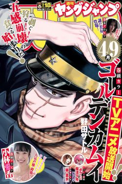 《芭比彩虹仙子之魔法彩虹》
