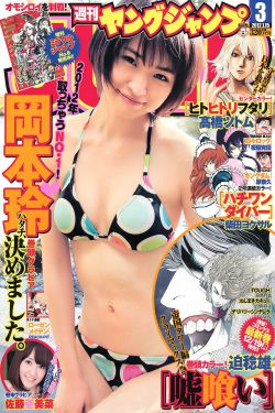 TOBU8韩国视频在线观看