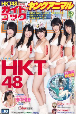 斗罗大陆终极斗罗动漫免费观看完整版