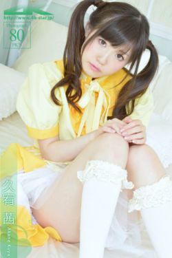 ns3fb