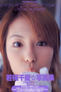 免费观看欧美成人h
