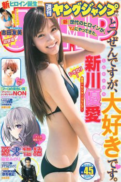 烈火如歌3