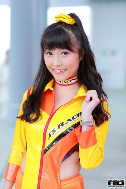 甜蜜 惩 罚