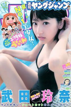 扒开岳肥白大腿