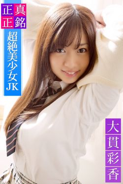 好想回家第1集