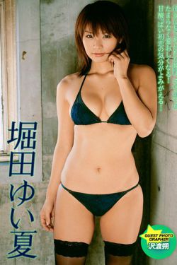 韩国电影电话